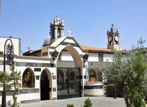 Melkite Greek Catholic Church, Damascus