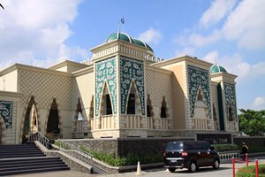 Masjid At-Taubah