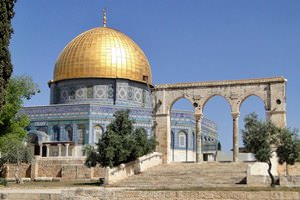 Dome of the Rock - Temple Mount - Old City - Jerusalem