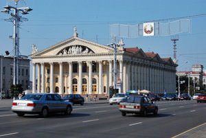 Trade unions palace at Oktyabrskaya square