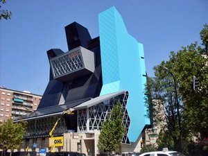 Museo Pablo Serrano