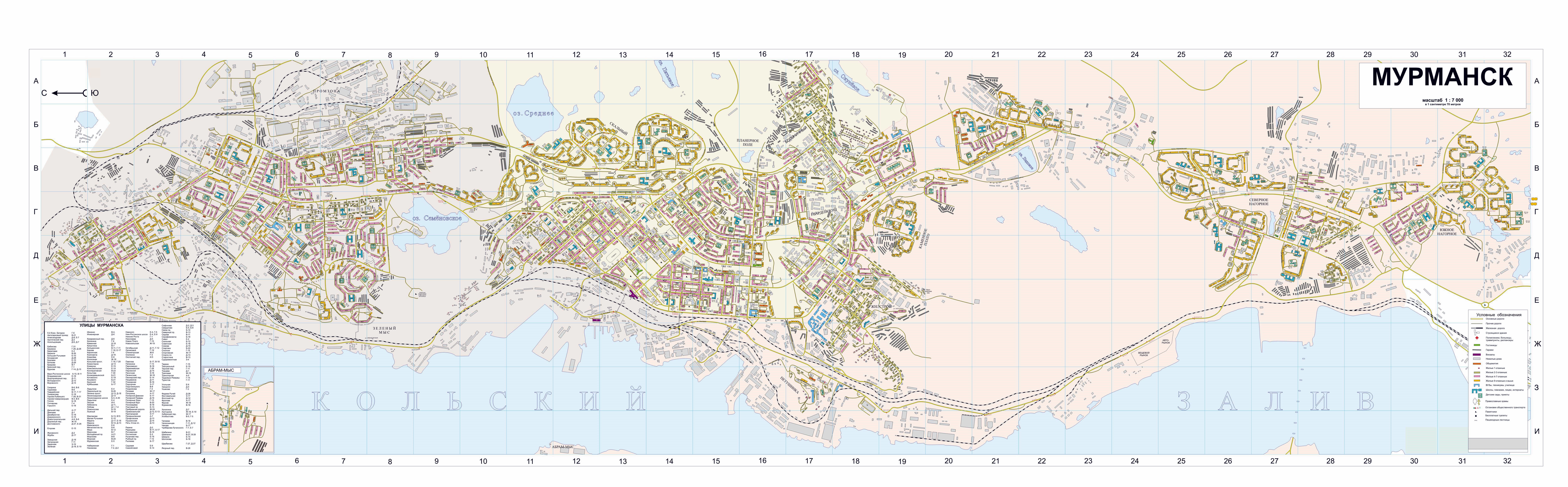 Large Murmansk Maps for Free Download and Print | High-Resolution and