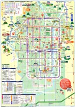 Kyoto kaart - OrangeSmile.com