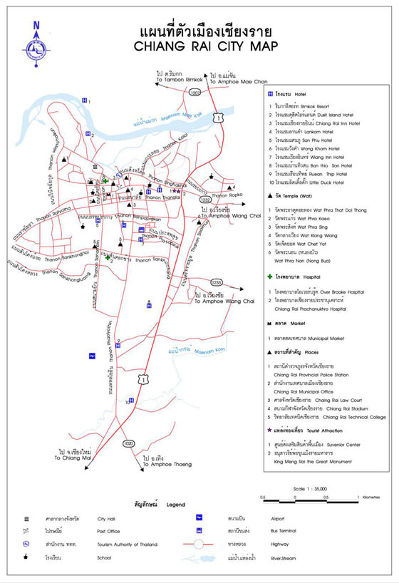 Hoge-resolutie kaart van Chiang Rai