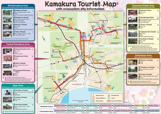 Детальная карта Камакура 1