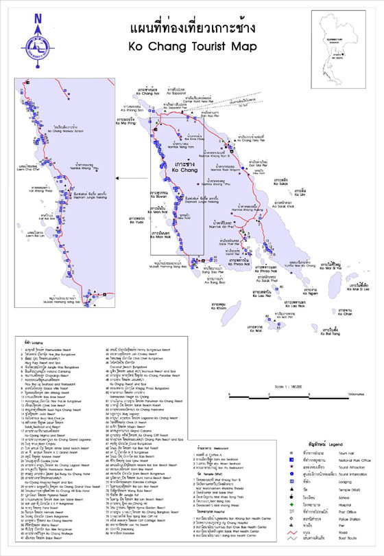 Detailed map of Ko Chang 2