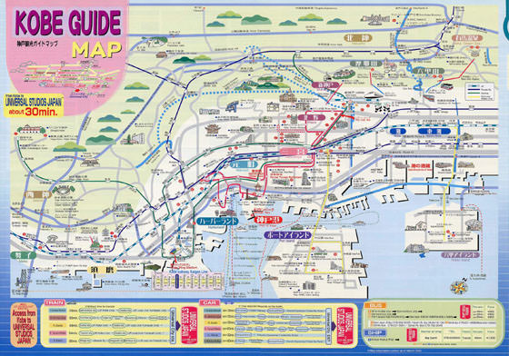 Large map of Kobe 1