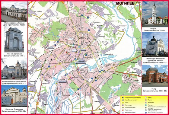 Детальная карта Могилева 1