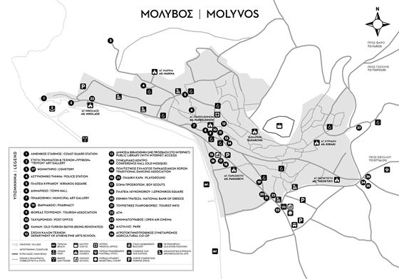 Large map of Molyvos 1