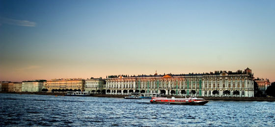 Foto panorámica de San Petersburgo