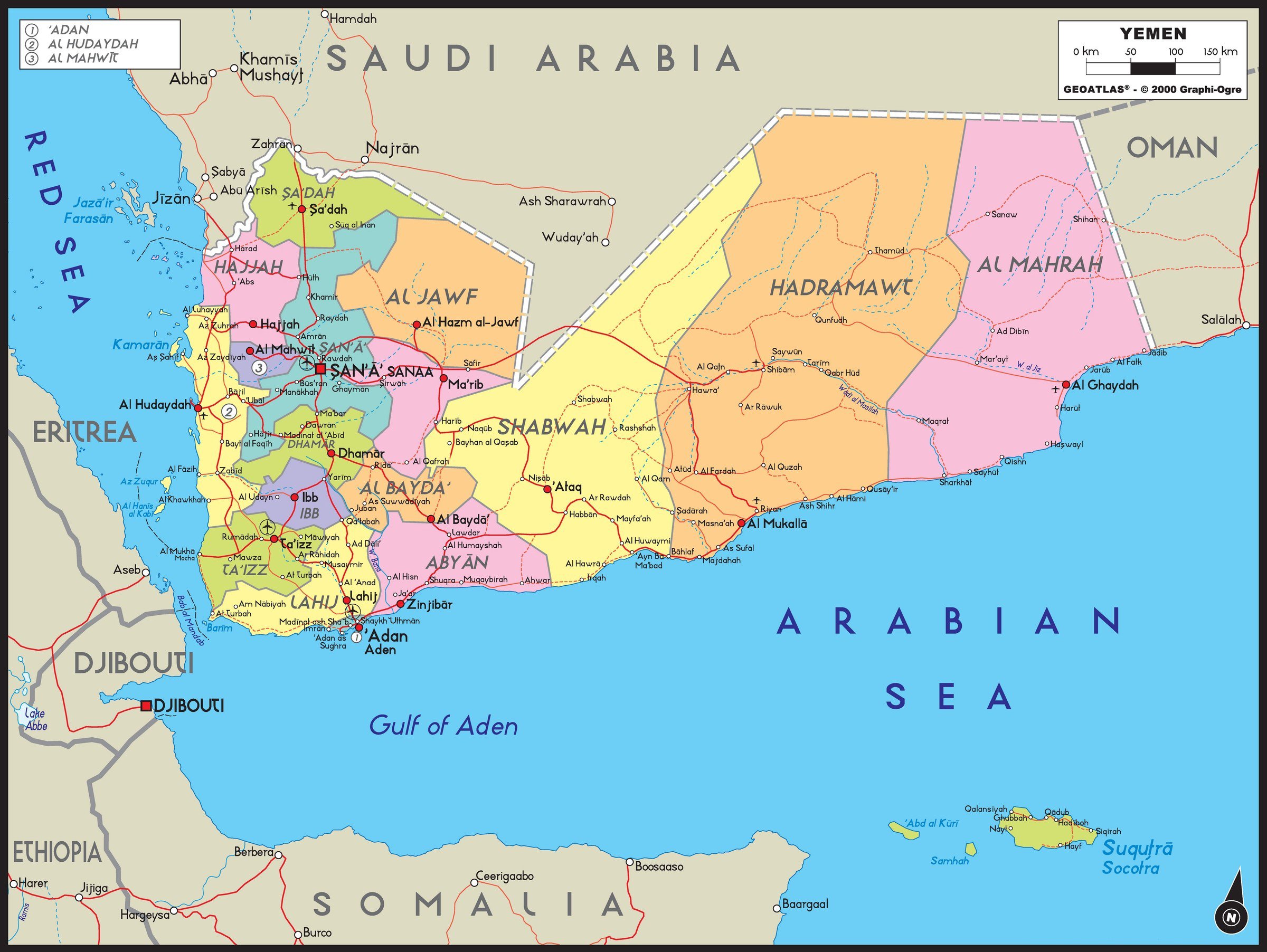 Karten von Jemen | Karten von Jemen zum Herunterladen und Drucken