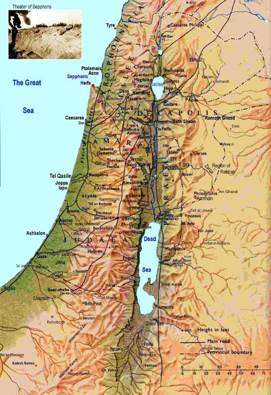 Gran mapa de Israel