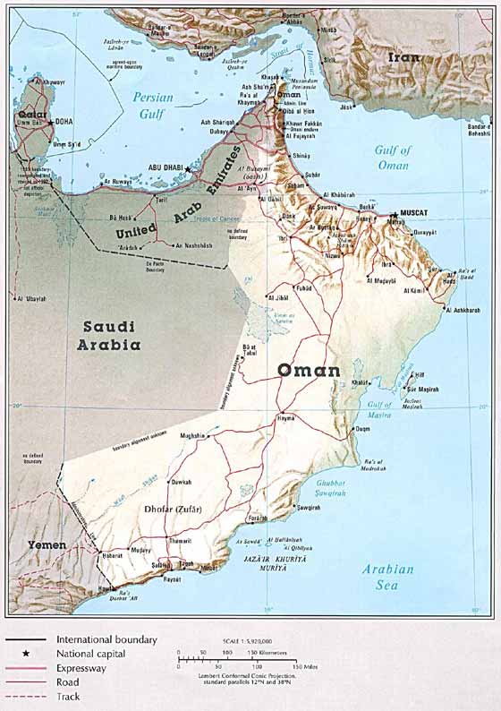 Detailed map Oman