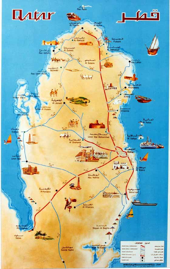 Large map of Qatar
