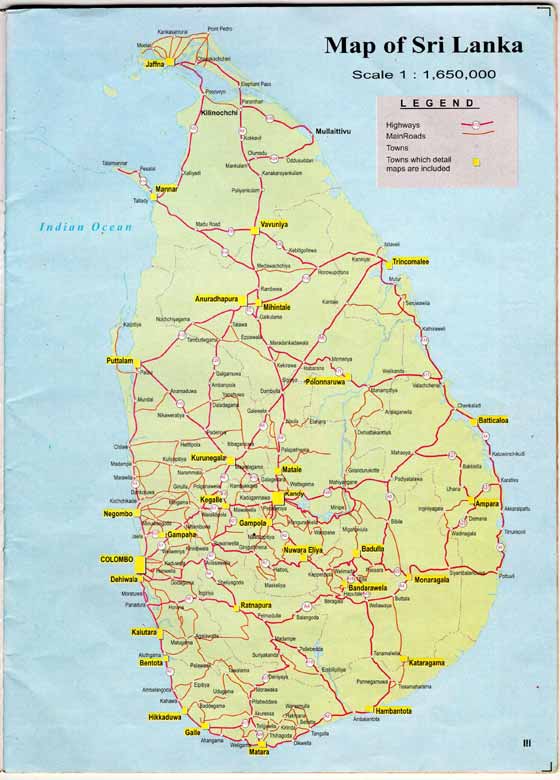 Детальная карта Шри Ланки