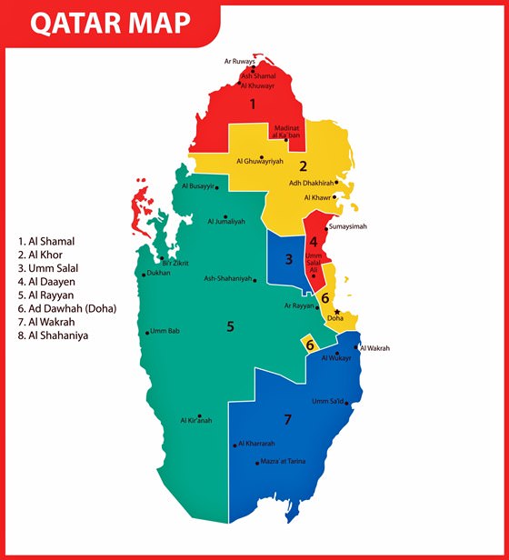 Карта провинций Катара