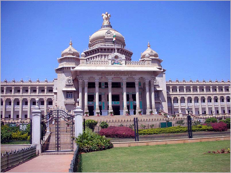 Bangalore Cityguide | Your Travel Guide to Bangalore - Sightseeings and
