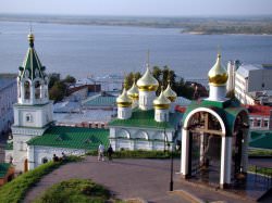 Nizhniy Novgorod