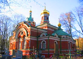 Orthodoxe Kirche von Alexander Nevski