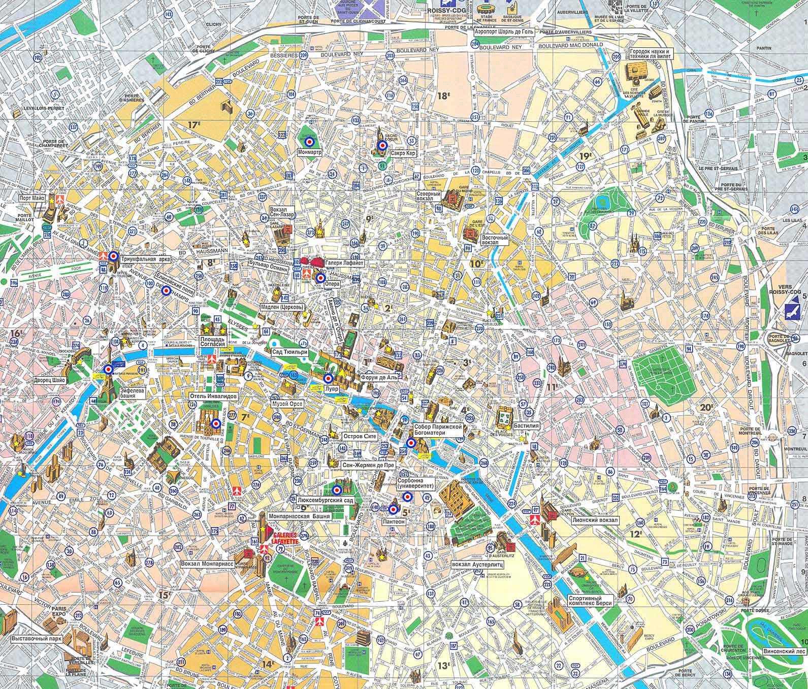 Paris Map Detailed City and Metro Maps of Paris for Download