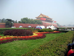 Площадь Небесного Спокойствия (площадь Тяньаньмынь, Tiananmen Square)