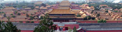 Запретный город (Forbidden City) 