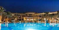 Отель Al Raha Beach Hotel
