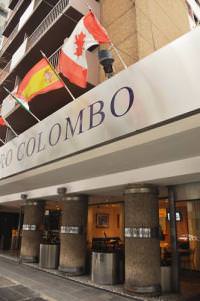 Отель Hotel Cristoforo Colombo