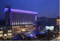 Отель Grand Noble Hotel Xi’an