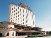 Отель Rosedale Hotel & Suites Beijing