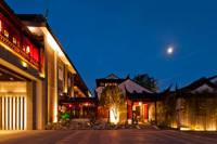 Отель Scholars Hotel PingJiangFu Suzhou