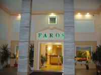 Отель Faros II