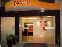 Отель Faros I