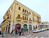 Отель Jaffa Old City Boutique Apartments