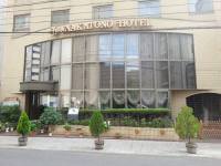 Отель Nakatono Hotel