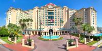 Отель The Florida Hotel & Conference Center