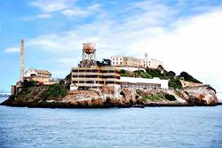 Alcatraz Museum