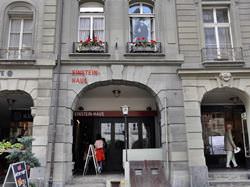 Apartment-museum of Albert Einstein, Switzerland