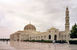 Mezquita Baitul Mukarram, India