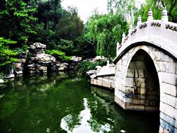 Parque Beihai Gongyuan