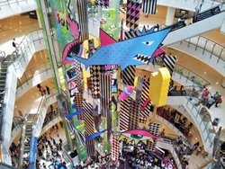 Central World Mall, Thailand