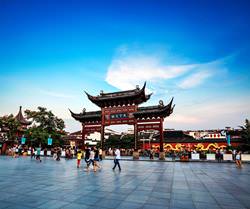 Konfuzius-Tempel in Nanjing, China