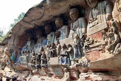 Пещеры Дацзу, Китай