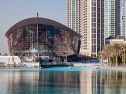 Оперный театр Дубая, Эмираты