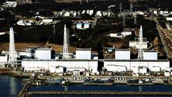 Planta Nuclear Fukushima Daini