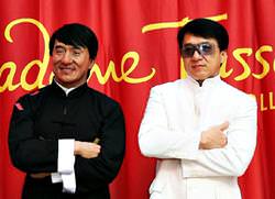 Jackie Chan Müzesi, Çin