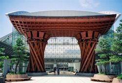 Estación de Kanazawa, Japón