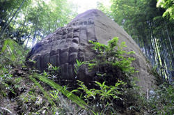 Megaliths in Park Asuka, Japan