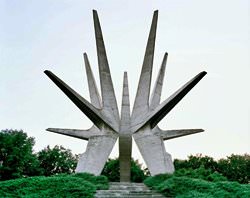 Памятник Космайскому партизанскому отряду, Сербия