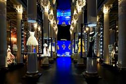 Museo Christian Dior, Francia